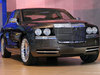 Chrysler Imperial Concept [2006]