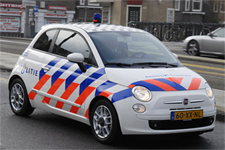Голландские полицейские удивляют весь мир