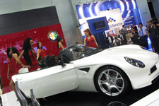 MIMS 2008. Alfa Romeo:   