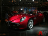 Alfa Romeo 8C [2007]