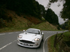 Aston Martin V12 Vanquish S [2004]