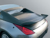 Nissan 350Z [2007]  Strosek