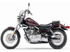 Yamaha Virago 250 [2007]