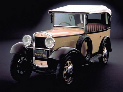 Nissan Datsun 1932