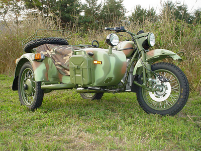 Ural Gear-Up 2006