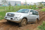 Toyota Land Cruiser 100