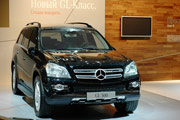 Mercedes-Benz GL500