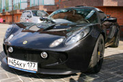 Lotus Exige