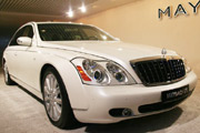 Maybach 57S