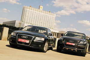 Audi A8 4,2 quattro  Audi Q7 3,6 FSI quattro:  !