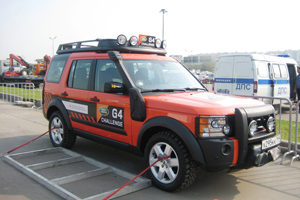 Land Rover G4 Challenge:     !